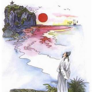 2015-06-290031主播:中华少年国学院460介绍:望天门山 唐61李白