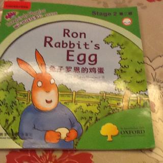 Ron Nabbit's Egg