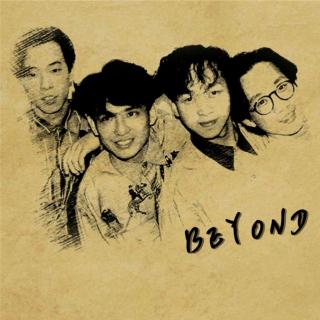 Vol.44 Beyond Beyond Beyond NJ-浩先生 文案-maybeyou
