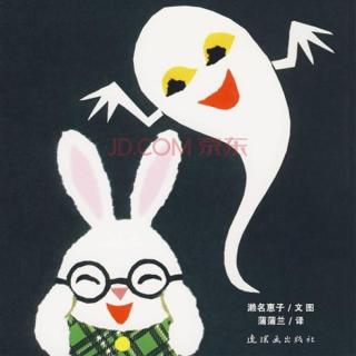 【毛毛阿姨的故事屋】眼镜兔子