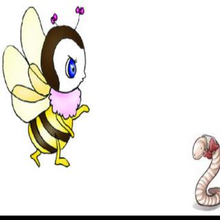 【小鱼姐姐讲故事】37蜜蜂和蚯蚓