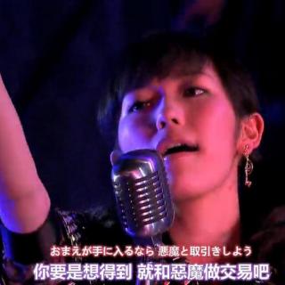 AKB48 - Lay down（Live）