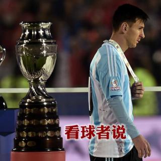 美洲杯智利夺冠，梅西再度错失洲际金杯【资讯】2015W28