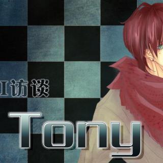 Tony+FT+花絮