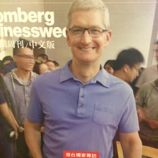 【独家专访】苹果CEO库克的中国程式