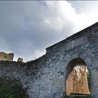 Las ruinas Tusi, nuevo Patrimonio Mundial de China