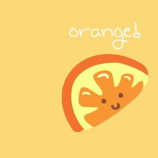 爱文字12 - 你无法做一个人人喜欢的橘子&钟天竺