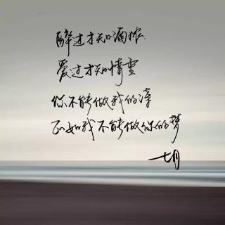 超神战队发布会到白发苍苍,也不舍得淡忘