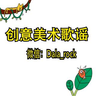 《不一样的小豆豆》