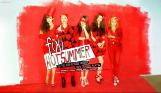 Hot Summer【f（x）】