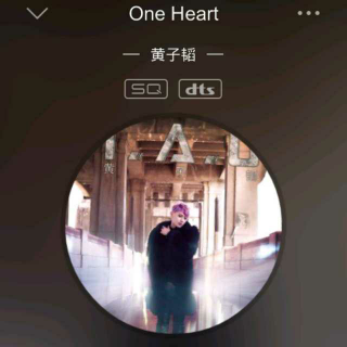 黄子韬新歌《One Heart》(下次节目预告《Yesterday》)