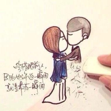 快活人20150727(钟明秋《爱有天意》)                  大家还在听