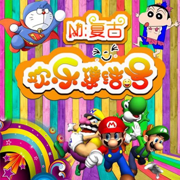 【欢乐集结号】优衣库让我们明白5个道理