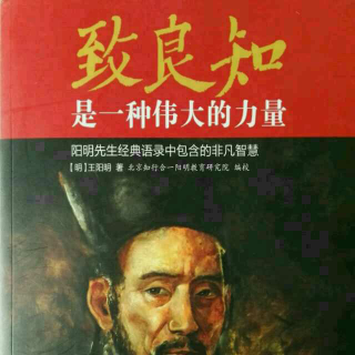 第二十三章 《与杨仕鸣》