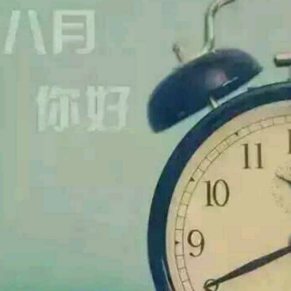 《学会说话》