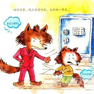 阿里宝宝网晚安故事-小猪和狐狸1
