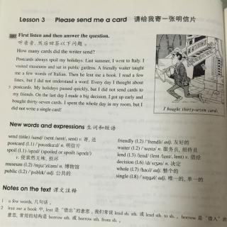 Flower讲新概念二册Lesson3