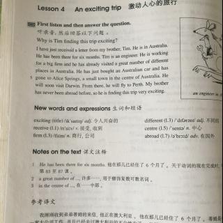 Flower讲新概念二册Lesson4