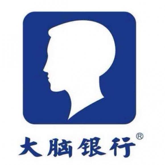 【清晨起床自信心确认程序】在线收听_大脑银行 共创辉煌_荔枝