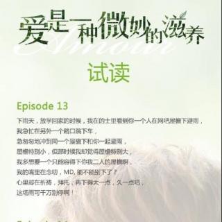 【YY】2015.8.8BOSS新书预售会(下)
