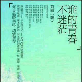 其实我们都在努力被看到