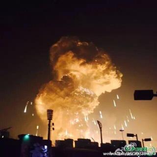 第145辑：天津大爆炸
