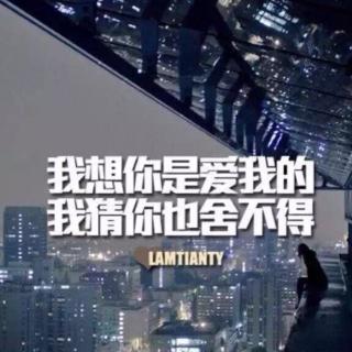 相濡以沫，不如相忘于江湖