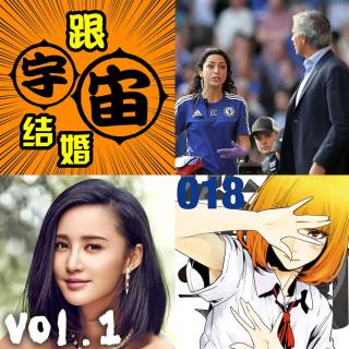 vol.1 监狱学园/蒙面歌王/你要跟哪个韩国女星结婚？