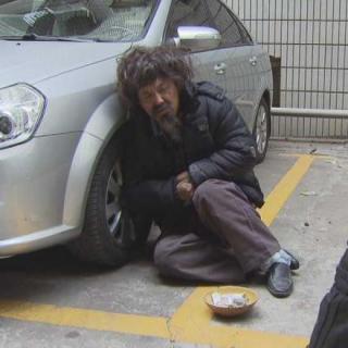 "要饭"(我为什么没有红系列 i)