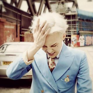 Crooked-GD