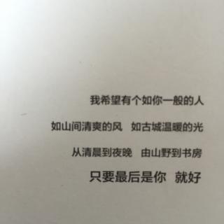 初恋是一个人的兵荒马乱