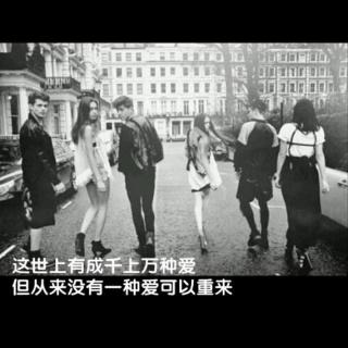 去往闪光处的旅途  文/肖以默