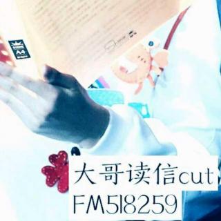 〖TFBOYS王俊凯〗815大哥读信cut