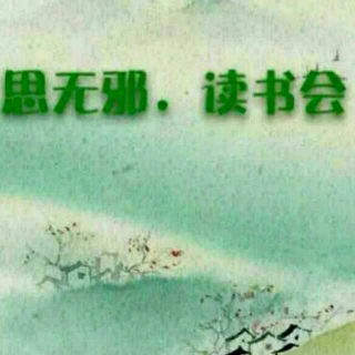 《 卓娅和舒拉 》(三)