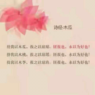 致乐可会【广东】薇儿-20150904生日贺文