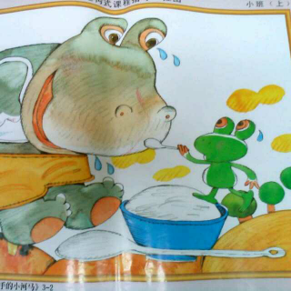 故事2小河马吃饭