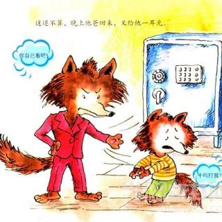 阿里宝宝网晚安故事-小猪和狐狸2