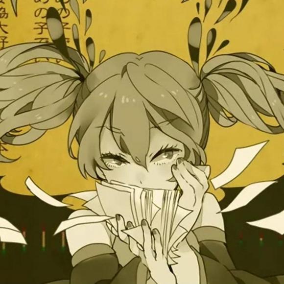 【神威鬼鸣】归团税