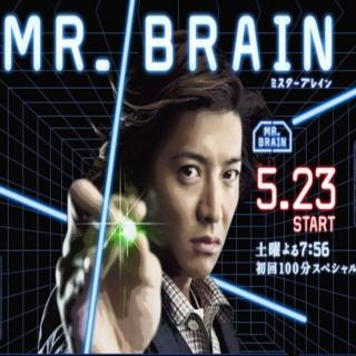 【英文歌专题】Jump (2009.Mr Brain片头曲)演
