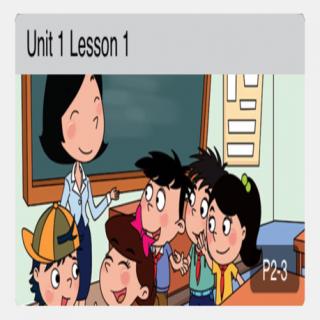 同步四上-Lesson 1录音