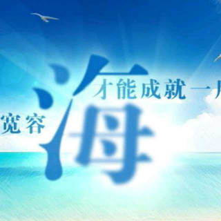 一般要学多长时间吸引力法则，效果明显就能出来啊？