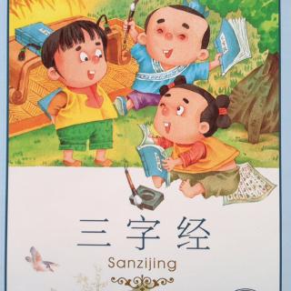 【国学】《三字经》故事2:孟母教子