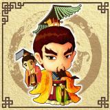 三国新说－官渡之战（第二季）
