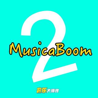 【Musicaboom】VMA精彩回顾 Diva们花样百出