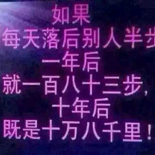 未来这8种人将被彻底淘汰