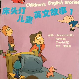 Bedtime Reading Children’s English Stories 20150913174735