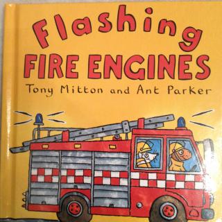 flashing fire engines原音