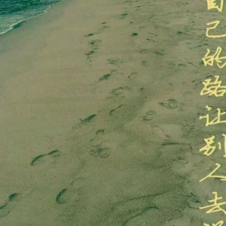 单词源来如此18