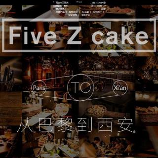 5Z Cake 15秒电影广告