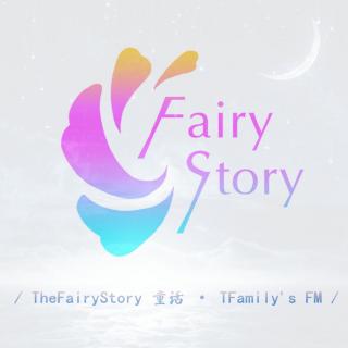 【The Fairy Story】易烊千玺的小王子 